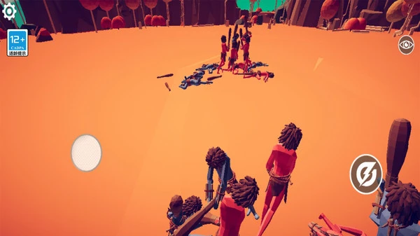 全面战争模拟器:部落时代软件封面