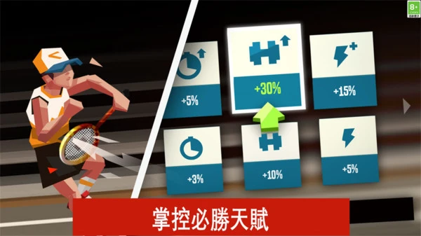 羽毛球高高手-双人联机对战游戏软件封面