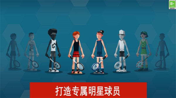 羽毛球高高手-双人联机对战游戏软件封面