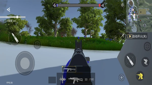 战地模拟器软件封面