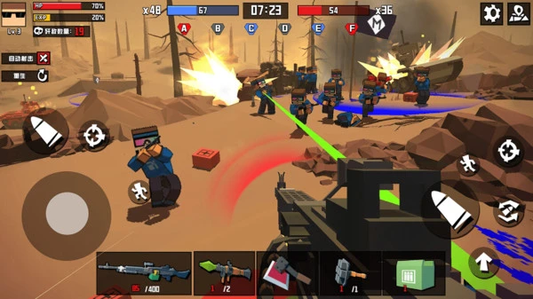 战地精英枪战王者软件封面