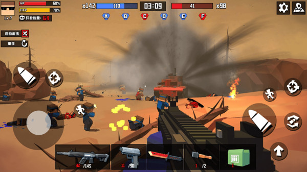 战地精英枪战王者软件封面