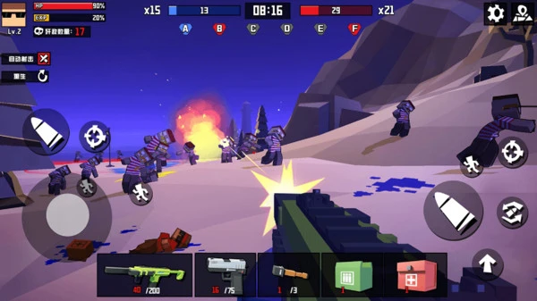 战地精英枪战王者软件封面