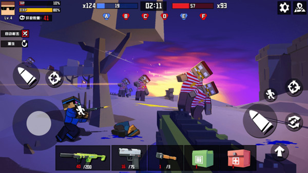 战地精英枪战王者软件封面