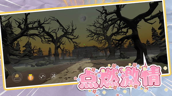 梦幻魔术师软件封面