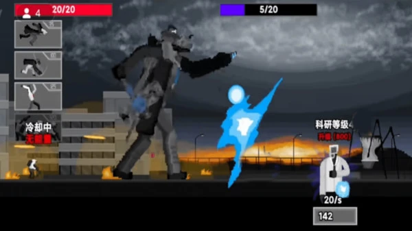 马桶人逆袭软件封面