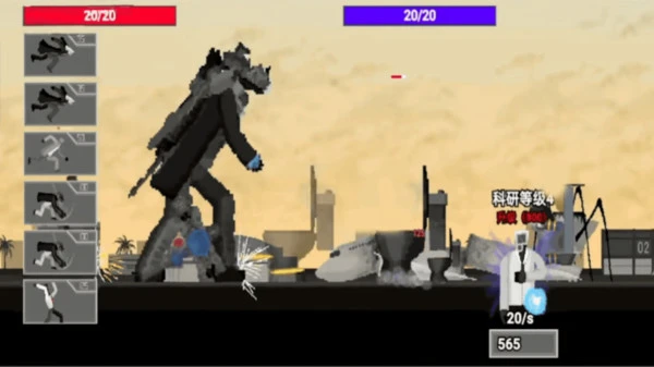 马桶人逆袭软件封面