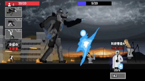 马桶人进化逆袭软件封面