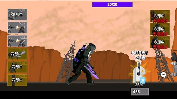 马桶人进化逆袭软件封面