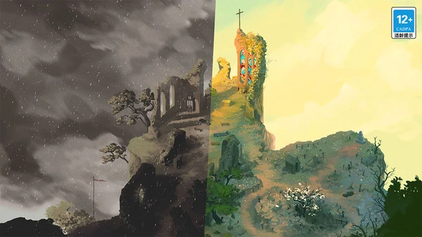 游荡者:弗兰肯斯坦的怪物软件封面