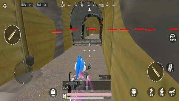 模拟吃鸡世界软件封面