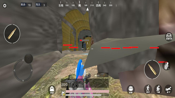 模拟吃鸡世界软件封面