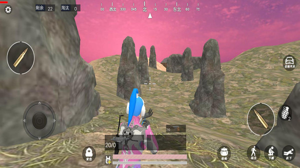 模拟吃鸡世界软件封面