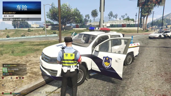 疯狂巡警模拟软件封面
