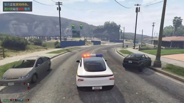 疯狂巡警模拟软件封面