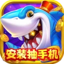 乐鸿捕鱼-下载抽小米14Ultra