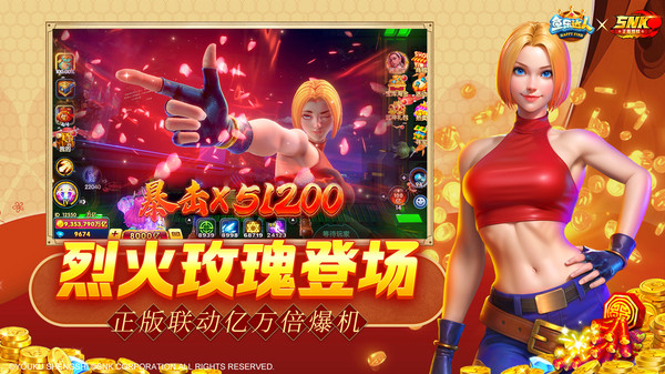 鱼乐达人-抽小米14Pro软件封面