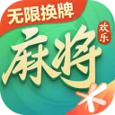 欢乐麻将