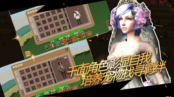 被尘封的故事软件封面