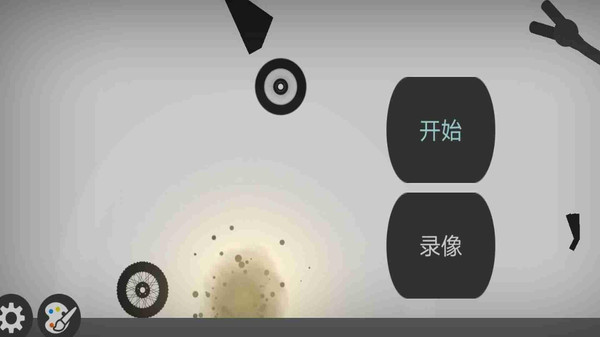 火柴人车祸模拟-弄死火柴人软件封面
