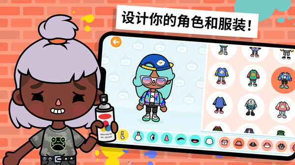 托卡世界樱花小镇软件封面