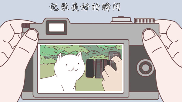 口袋恋爱小情侣软件封面