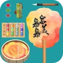 DIY手工大师-漆扇制作模拟