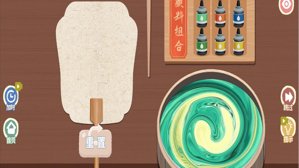 DIY手工大师-漆扇制作模拟软件封面