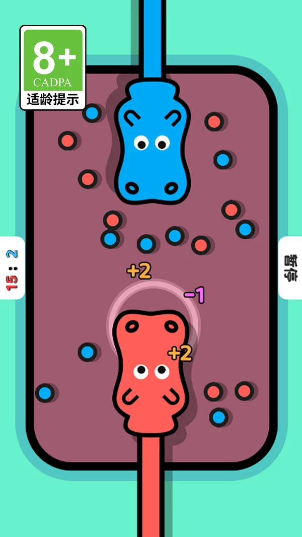 我要开派对软件封面