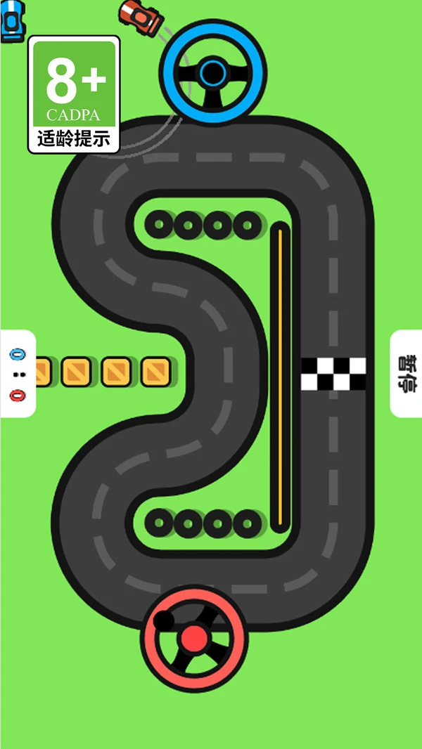 我要开派对软件封面