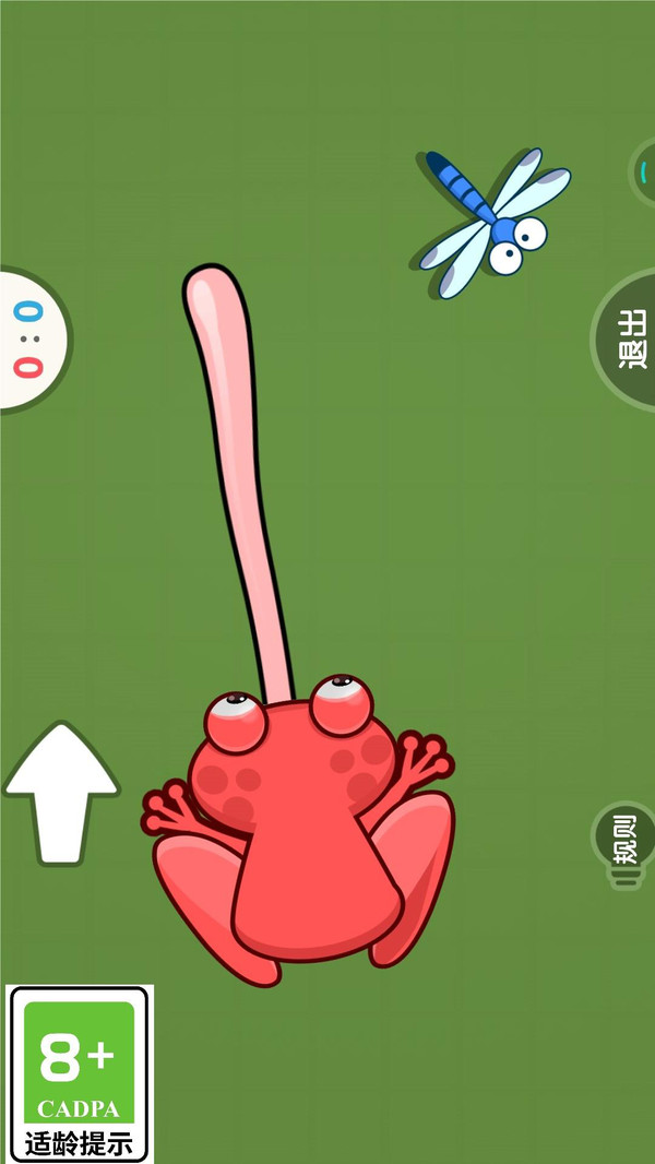 双人解压盒软件封面