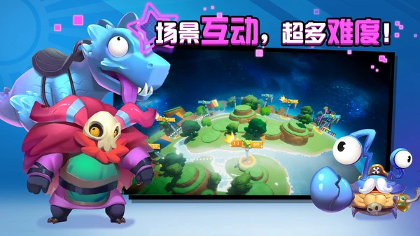 糖果灾难软件封面