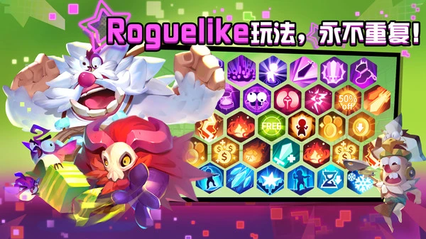 糖果灾难软件封面