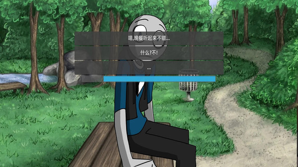 你的男朋友2软件封面