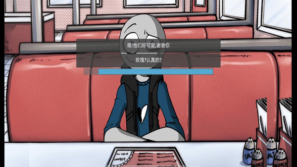 你的男朋友2软件封面