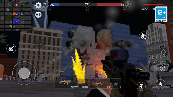 马桶人战争软件封面