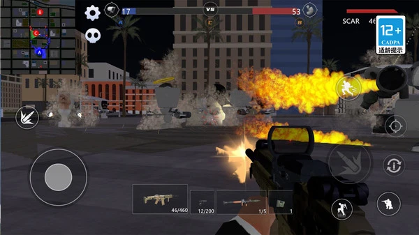 马桶人战争软件封面