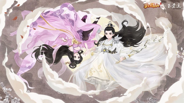 梦幻诛仙软件封面