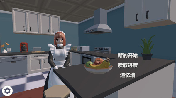 小艾软件封面