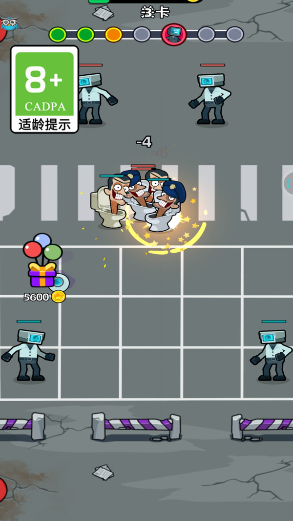 超强连萌软件封面