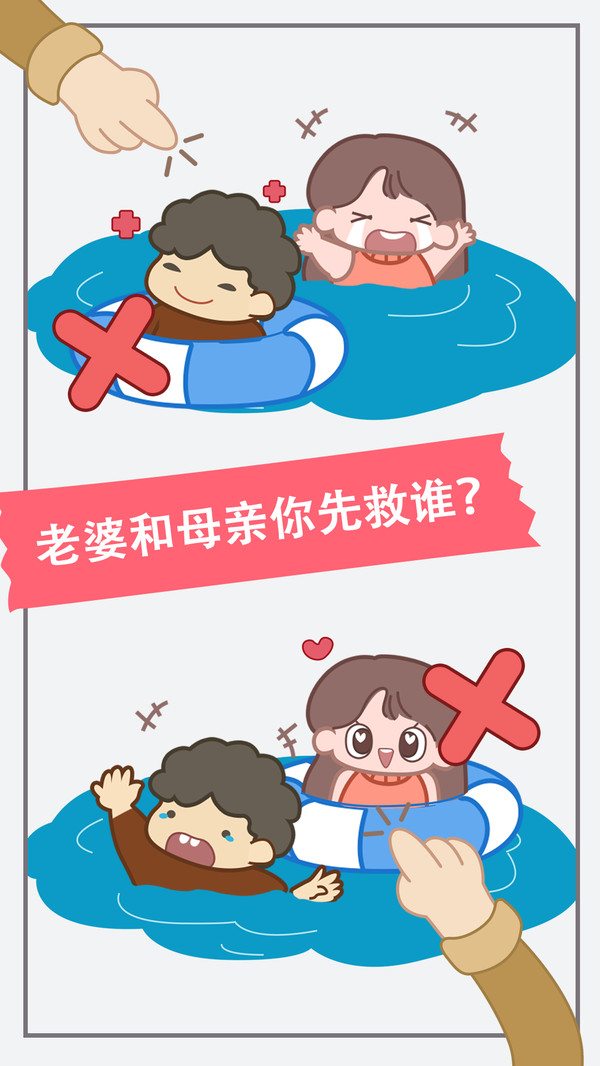 新脑筋急转弯软件封面