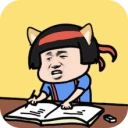 疯狂最强脑洞