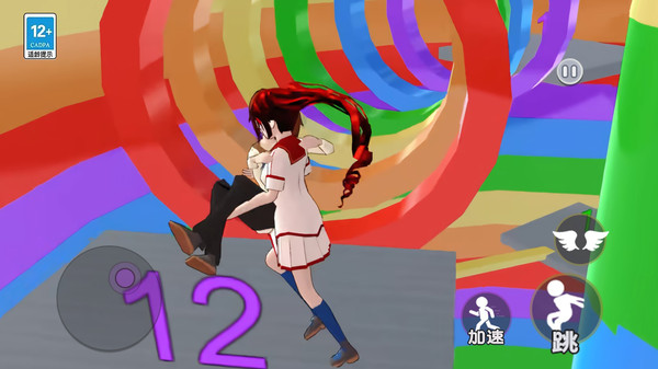 小舞美美哒软件封面