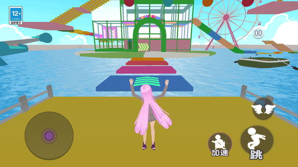 小舞美美哒软件封面