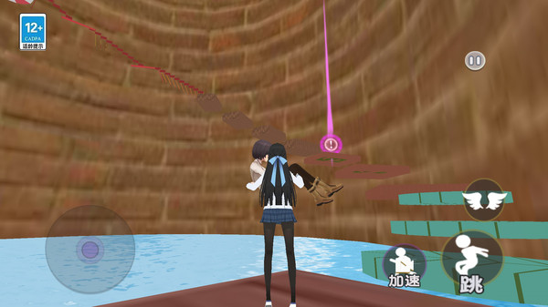 小舞美美哒软件封面