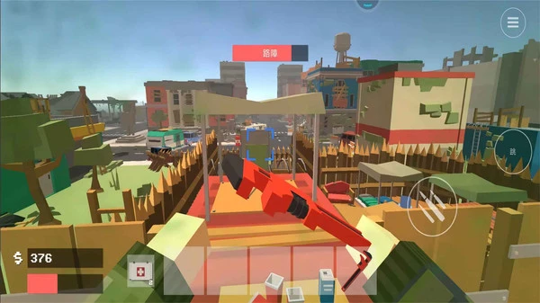 像素战场大作战-乐高像素生存软件封面