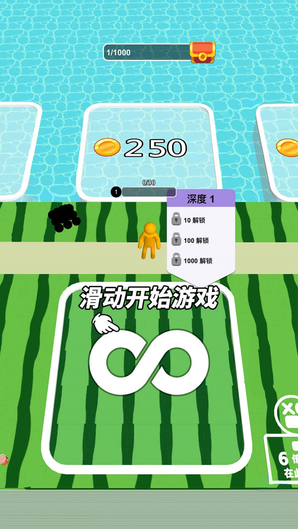 我挖矿真溜软件封面