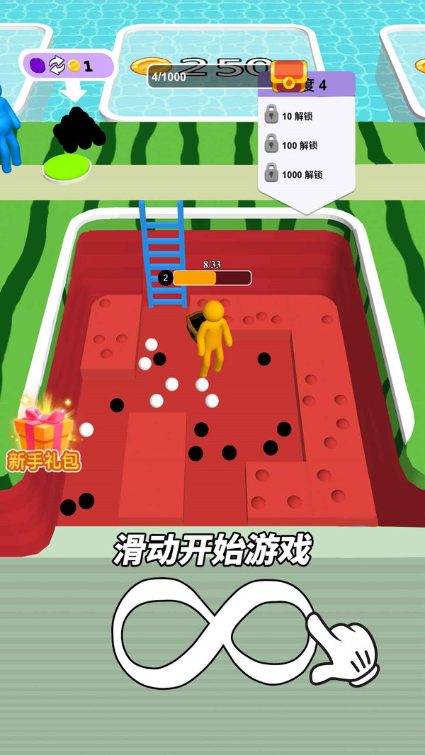 我挖矿真溜软件封面