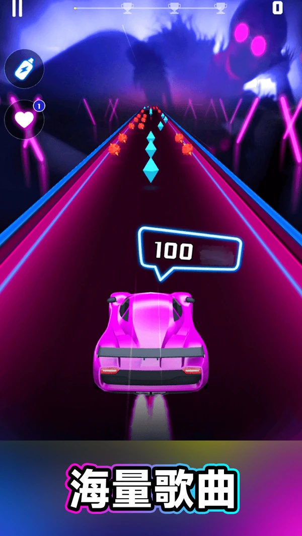 音速飞车软件封面