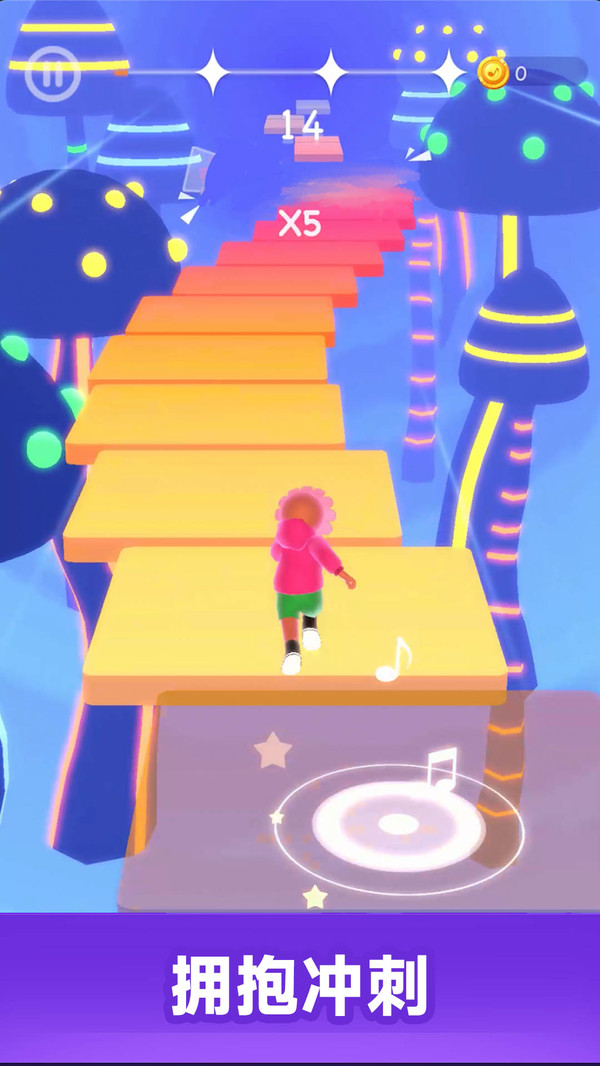 节奏音速软件封面
